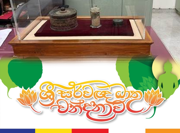 All arrangements finalized for sacred Devnimori Relics exposition at Gangaramaya Temple